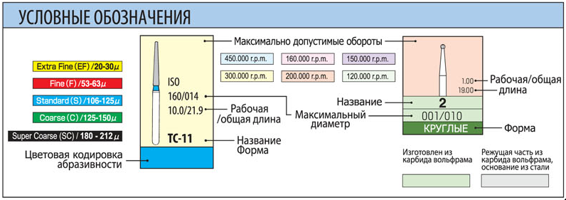 9c545b2c3bc757289480e2c4491782d55.png 9c545b2c3bc757289480e2c4491782d55.png