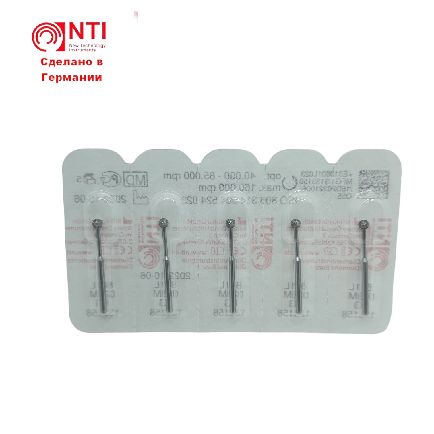 Алмазный бор NTI 801L-023M-FG (Шарик на Длинной ножке) Алмазный бор NTI 801L-023M-FG (Шарик на Длинной ножке) — изображение 4