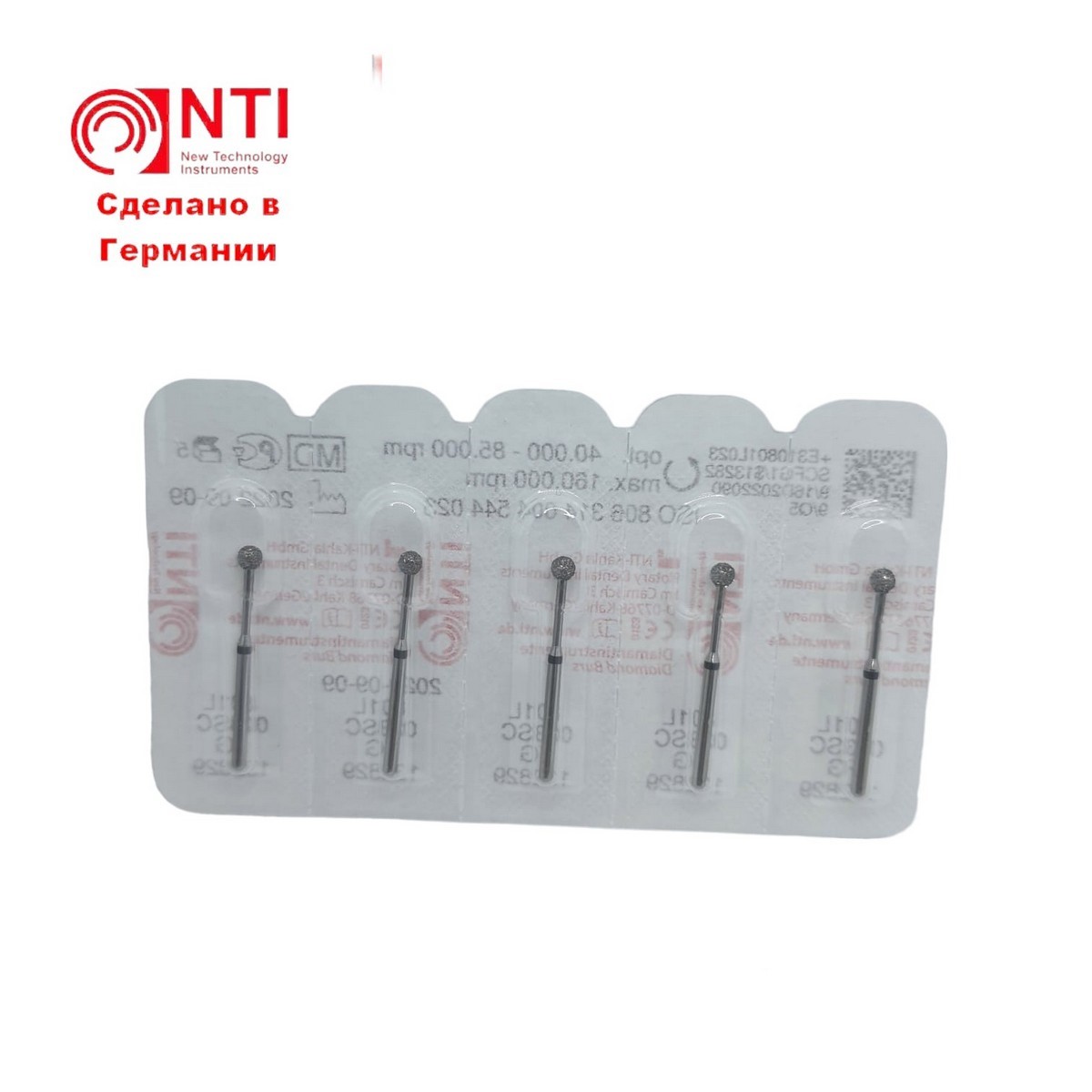 Алмазный бор NTI 801L-023SC-FG (Шарик на Длинной ножке) Алмазный бор NTI 801L-023SC-FG (Шарик на Длинной ножке) — изображение 3