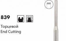 839 [Торцевой] L0,1мм