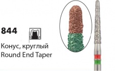 844 [Конус круглый] серия Two-Grit (Двойная зернистость) L10мм