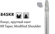 845KR [Конус круглый кант] L4мм
