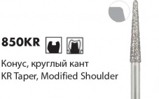 850KR [Конус круглый кант] L10мм