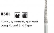Алмазные боры NTI 850L (конус длинный круглый, L11,5 мм)