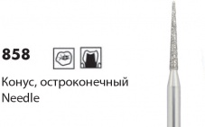 Алмазные боры NTI 858 (конус остроконечный, L8 мм)