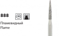 Алмазные боры NTI 888 (пламевидные, L8 мм)