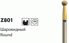 Z801 [Abacus Шаровидный]