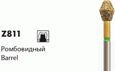 Z811 [Abacus Ромбовидный]
