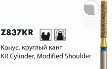Z837KR [Abacus Конус круглый кант]