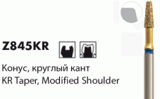 Z845KR [Abacus Конус круглый кант]
