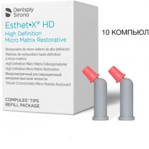 Esthet X HD (Эстет) —  компьюлы 10 шт х 025 г Dentsply