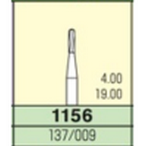 Боры твердосплавные 1156 Мани (3 шт.)