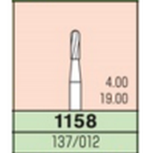 Боры твердосплавные 1158 Мани (3 шт.)