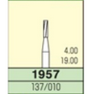 Боры твердосплавные 1957 (3 шт.)