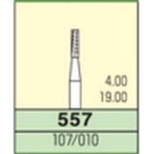 Боры твердосплавные 557 Мани (3 шт.)