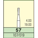 Боры твердосплавные 57 Мани (3 шт.)