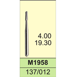 Боры твердосплавные M1958 Мани (5 шт.)