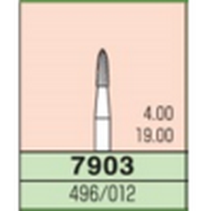 Боры твердосплавные 7903 Мани (3 шт.)