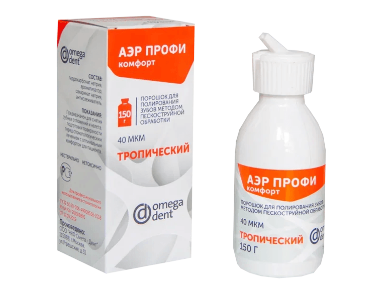 АЭРПРОФИ Комфорт — порошок для полирования зубов (40мкм, 300 г.), Омега АЭРПРОФИ Комфорт - порошок для полирования зубов (40мкм, 300 г.), Омега