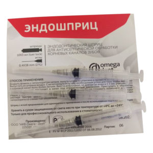 Эндошприц — шприц для антисепт. обработки корневых каналов зубов (10шт. x 3 мл.; иглы 0,4Х38), Омега