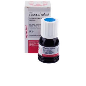 Fluocal Solute  (Флюокаль сольют) — ж-ть для лечения гиперстезии 13мл Septodont