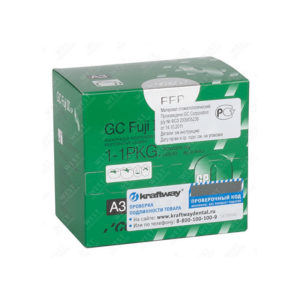 Fuji IX GP (Фуджи)  цвет A3 (15гр порошка 6,4мл жидкости) GС