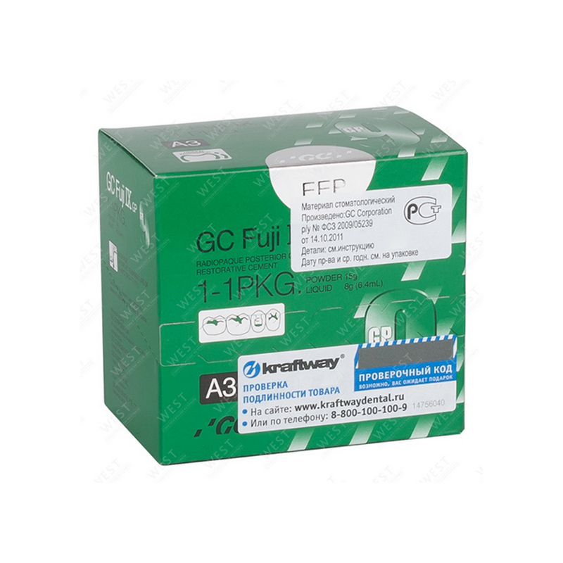 Fuji IX GP (Фуджи) цвет A3 (15гр порошка 6,4мл жидкости) GС Fuji IX GP (Фуджи) цвет A3 (15гр порошка 6,4мл жидкости) GС