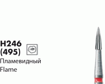 H246 / H246L Финир твердосплавный NTI [Пламевидный]