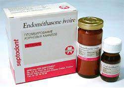 Endomethasone N (Эндометазон Н) — набор (14гр-порошок 10мл-жидкость) Septodont