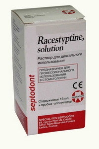 Racestyptine (Расестиптин) — кровоостанавл жидкость 13мл Septodont