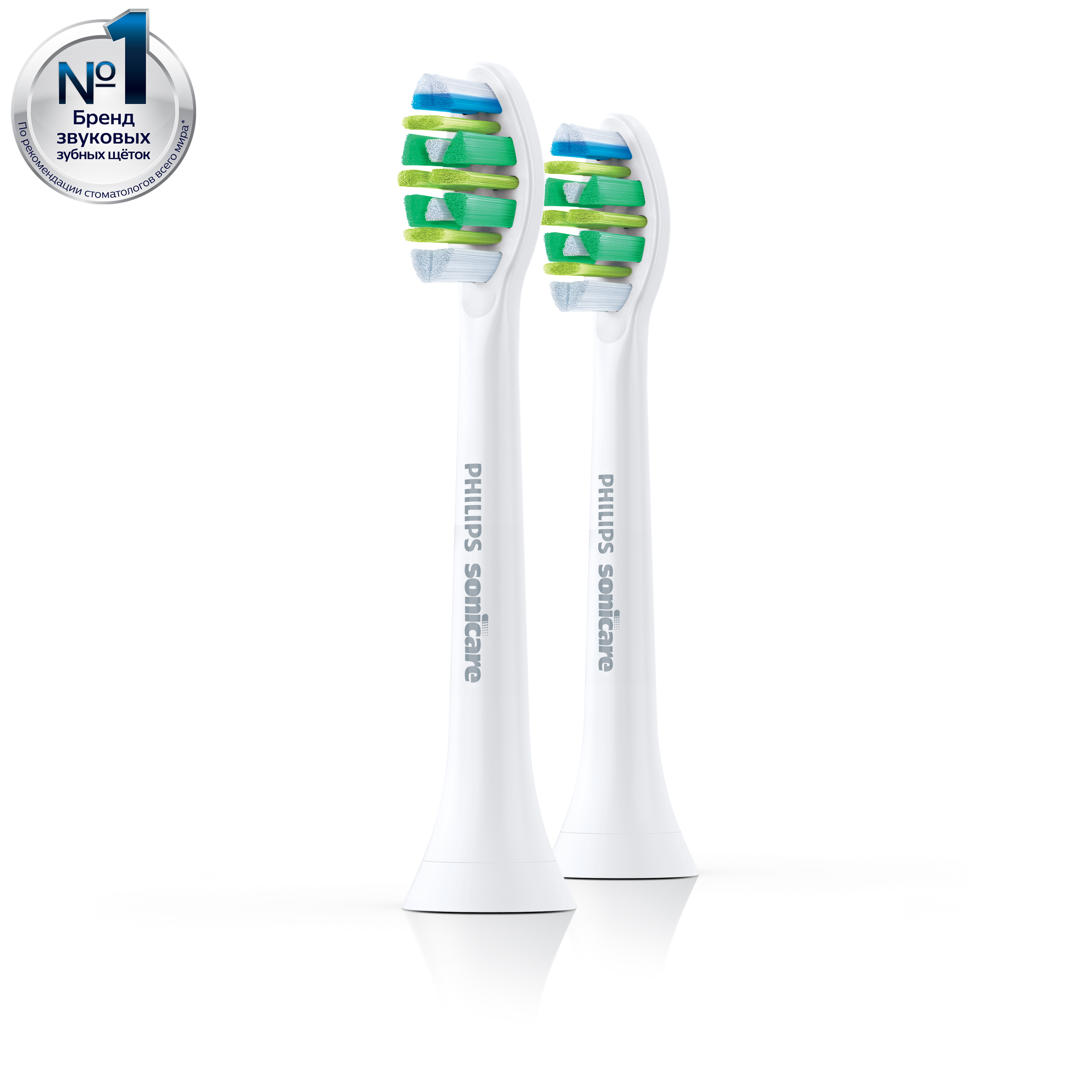 Насадки для электрической щетки InterCare c функцией подключения BrushSync (2шт) Philips HX9002 Насадки для электрической щетки InterCare c функцией подключения BrushSync (2шт) Philips HX9002