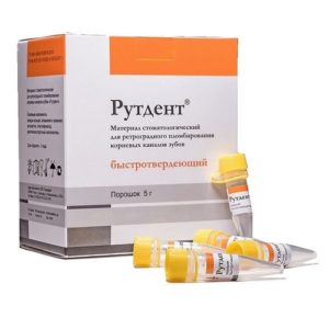 Рутдент быстротвердеющий — для ретроградного пломбирования (10 доз х 0.5 г порошка) TehnoDent