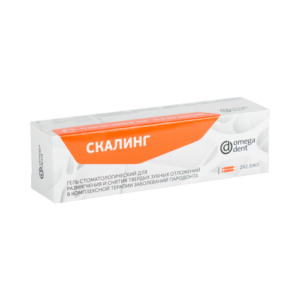 Скалинг — гель для размягчения и снятия камней (2 х 2,5 мл) Омега