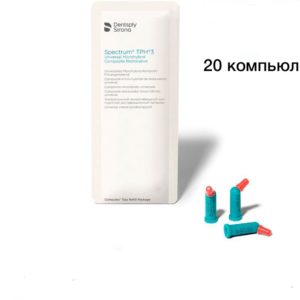 Spectrum (Спектрум) TPH 3 Syring — компьюлы (20 шт. х 025г)  Dentsply