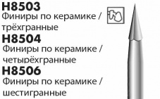 Финиры по керамике NTI