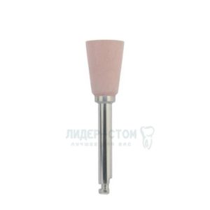 P0365 Полир для керамики CeraPink  Тип RA NTI(Германия)