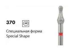 Боры NTI 370 [Специальная форма] L5,5мм
