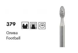 Алмазные боры NTI «Олива» 379
