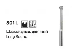 Боры NTI «Шар на длинной ножке» 801L