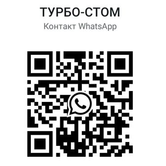 WhatsApp QR